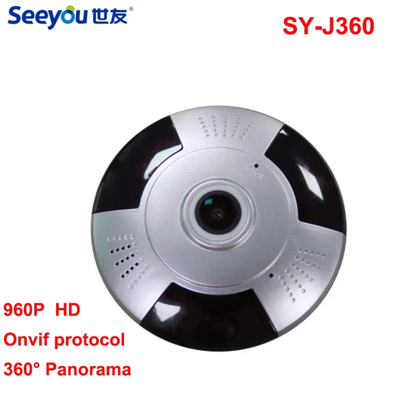 

360 degree panoramic camera 960P HD wireless WiFi indoor home monitor phone remote wifi camera SY-J360