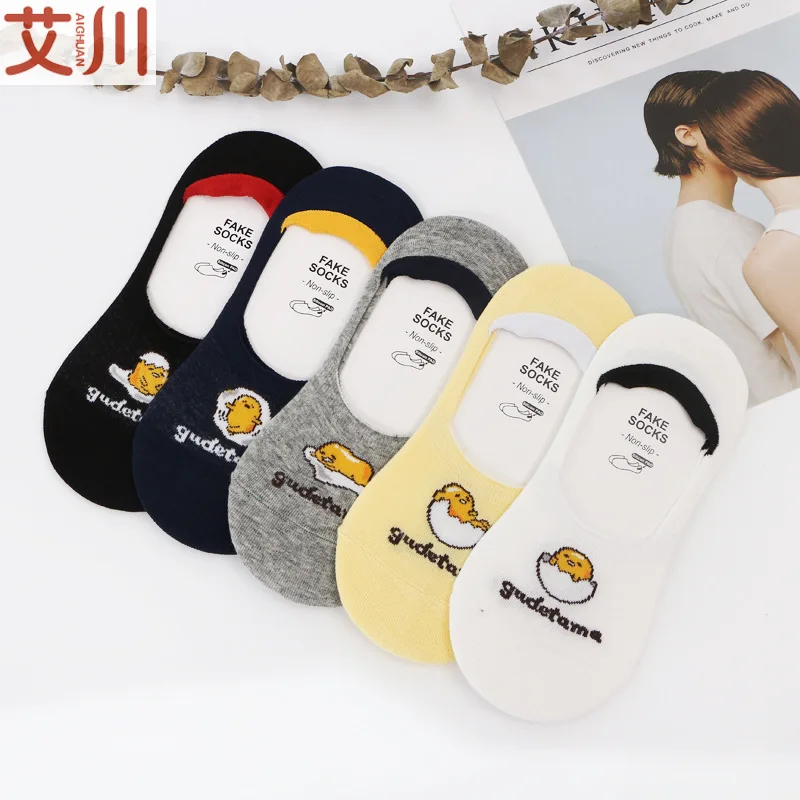 

Summer Eggshell Women Boat Socks Invisible Cotton Cartoon Thin Expression Funny Boat Socks Egg Eggshell Kawaii Cool Casual New