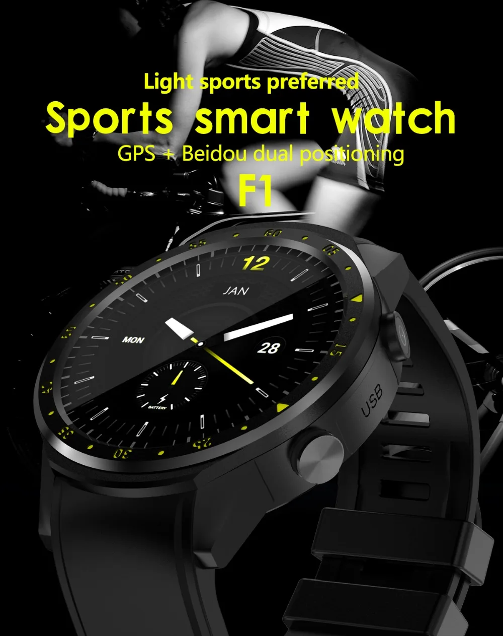 F1SMART