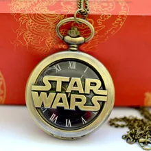 Reloj de bolsillo de cuarzo clásico bronce Star Wars Vintage Retro caja de Metal hueco Flip Fob cadena colgantes del reloj para hombres y mujeres regalos