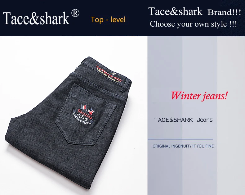 Джинсы мужские Tace & shark прямые джинсы из хлопка зимние с вышивкой|jeans billionaire|jeans