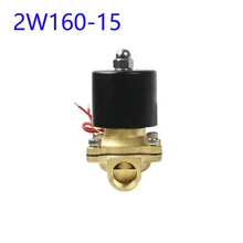 1/" дюймовый Электрический воздуха воды газа электромагнитный винт DC12V DC24V AC110V AC220V