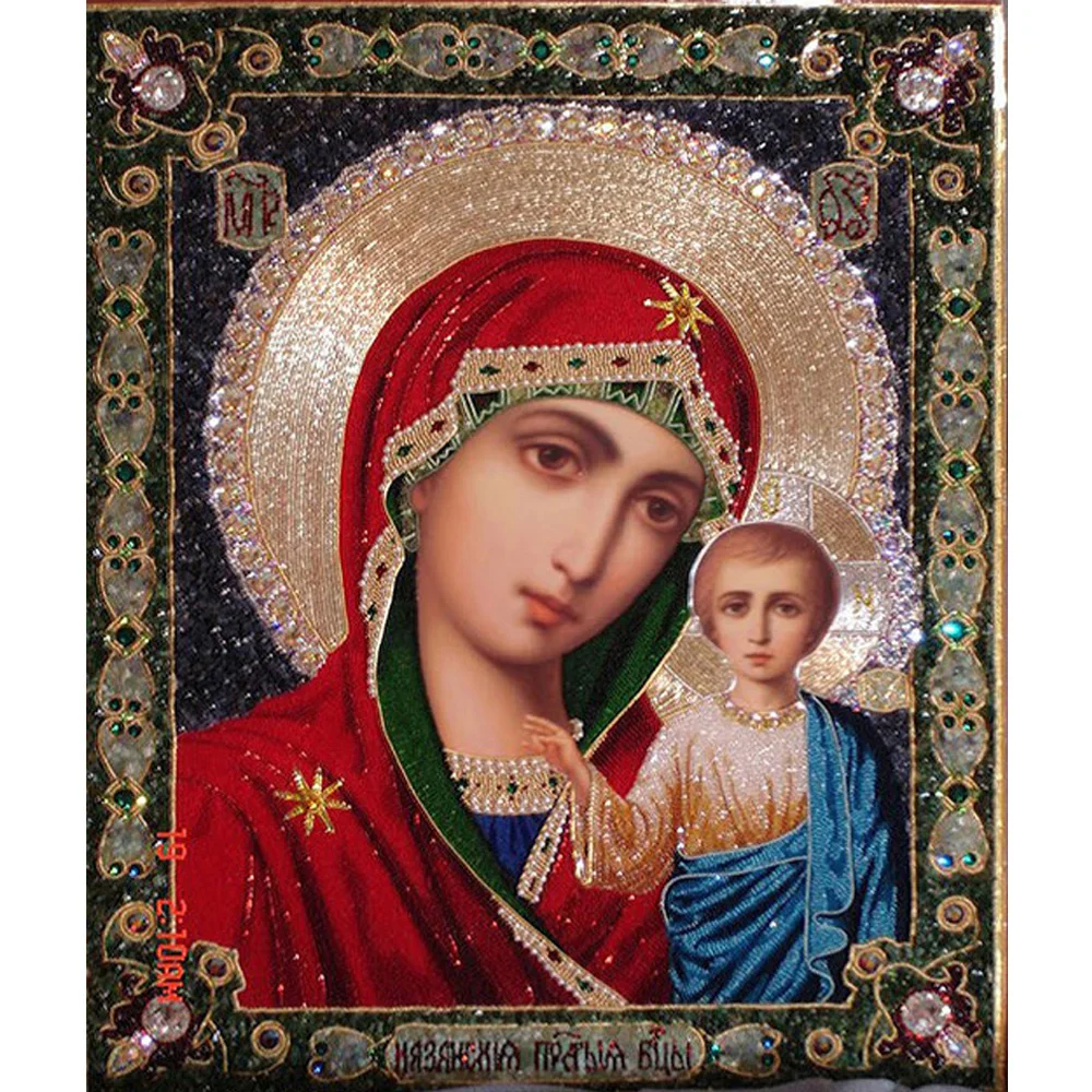 

NEW !5D Full Diamond Mosaic Cross Stitch Resin Square DIY Diamond Painting People Religion Diamond embroidery Our Lady H1462