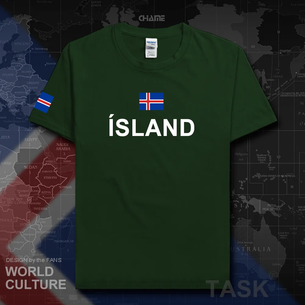 HNat_Iceland01_T01forestgreen