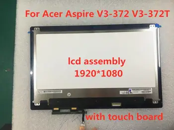 

Free shipping new LP133WF2 For Acer Aspire V3-372 V3-372T Lcd Touch Screen Digitizer 13.3" 6M.G7CN1.001 1920X1080 LCD