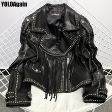 Yoloagne для женщин натуральная кожа куртка Дамы Бисероплетение заклепки кисточкой черный мотоцикл из натуральной овчины