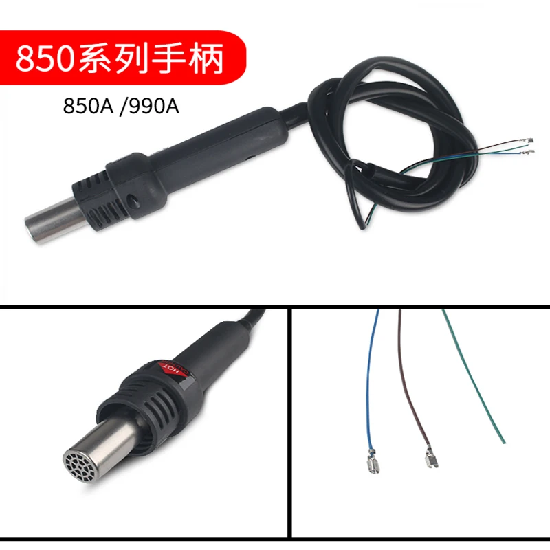 QUICK 858D 850A + 850D 990AD 2008 957 857DW напольный бассейн аксессуары|Паяльные станции| |