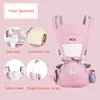 Pink Four seasons