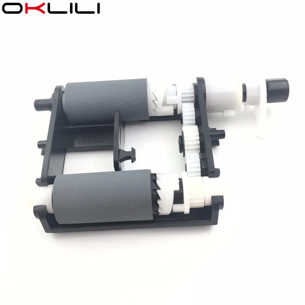 samsung 4070 replace pickup roller samsung 4070 replace pickup roller