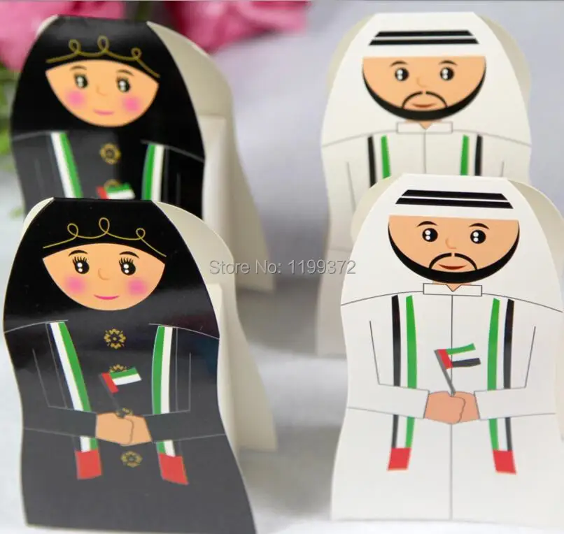 500pcs UAE Wedding Candy Box Arab Favor Box Gift Candy Boxes Arabic