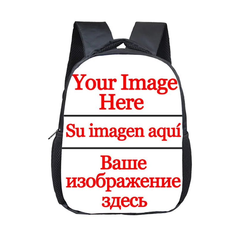 12 дюймов, настраивайте свой логотип, имя, изображение, рюкзак для малышей, Мультяшные детские школьные сумки, детский рюкзак для детского сада, детские подарочные сумки - Цвет: Your picture