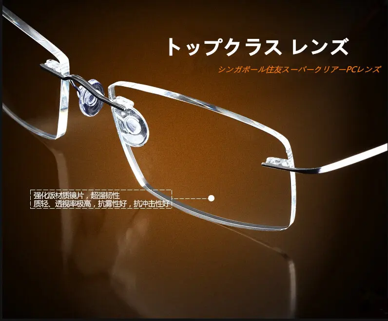 Yellowrock легкие очки без оправы для чтения титановая оправа мужские и женские модные очки+ 1,0+ 1,5+ 2,0+ 2,5+ 3,0+ 3,5+ 4,0