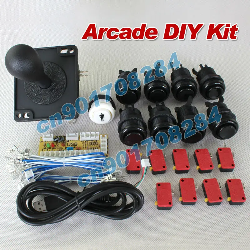 DIY 