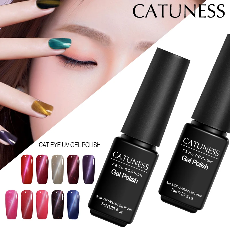 Catuness 3D золотая линия Cat Eye Gel Лаки для ногтей Талисманы Маникюр полу-постоянный