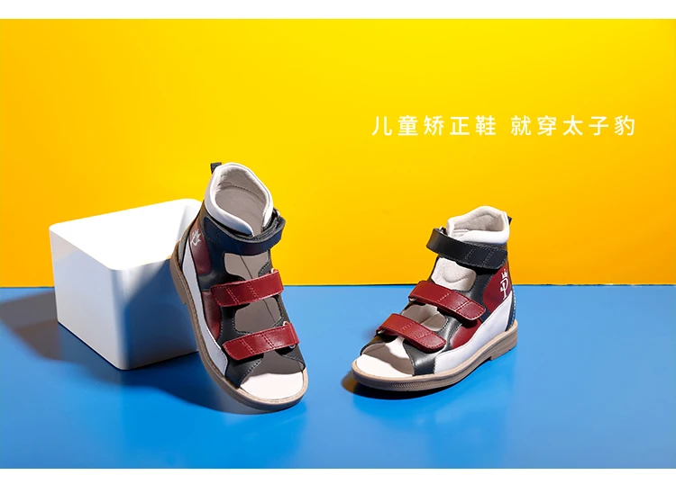 JH5202H53A_04