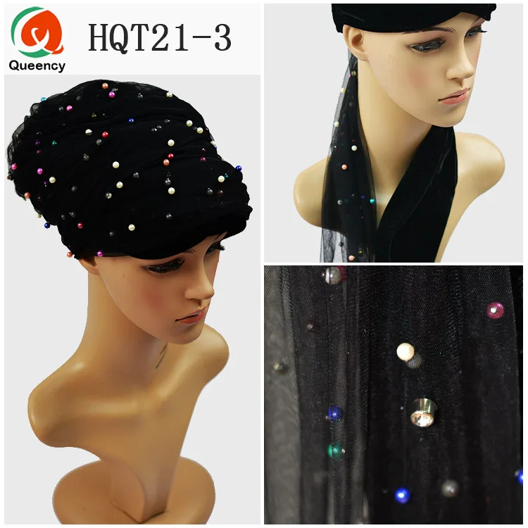 HQT21-3 black
