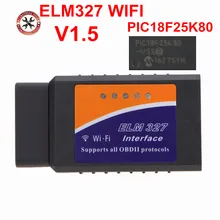 Lector de código automático ELM327, WIFI V1.5, OBD2, conexión WI-FI, compatible con teléfono iOS, PIC18F25K8, escáner de diagnóstico OBD2, novedad