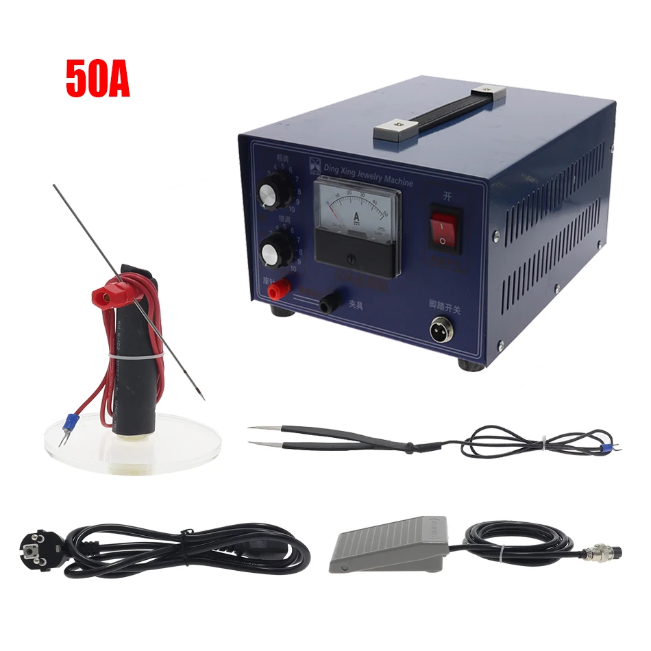 Высокомощный лазерный точечный сварочный аппарат DX 50A фотосенсорный с ювелирным