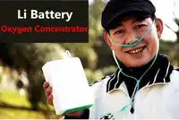 Lithium Li Batterij Zuurstofconcentrator DC12V Reizen Gebruik CE Draagbare O2 Generator Voor Gezondheidszorg Gebruik Zuurstof Making Machine