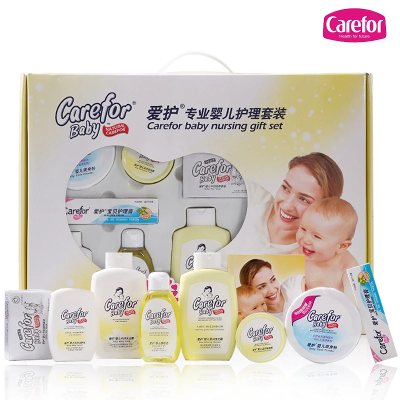 Baby toiletries gift box set newborn baby bath tubsbath shower tubtub