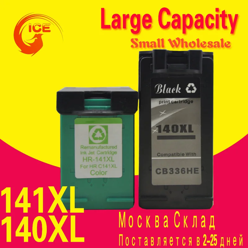 Replacement For HP 140 141 Ink cartridge for HP DeskJet 5363 D4263 OfficeJet 6413 J5783