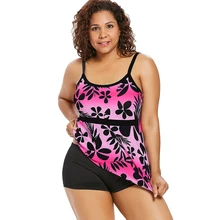 Лето Плюс Размер лист женский купальник с рисунком с высокой талией купальник сексуальный танкини набор из двух частей костюмы Мягкий купальный костюм