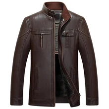 Italian Style Mens Leather Jacket Coats Famous Brand Mens Warm PU Winder-Breaker Fashion Collection Leather Coats For Men C306