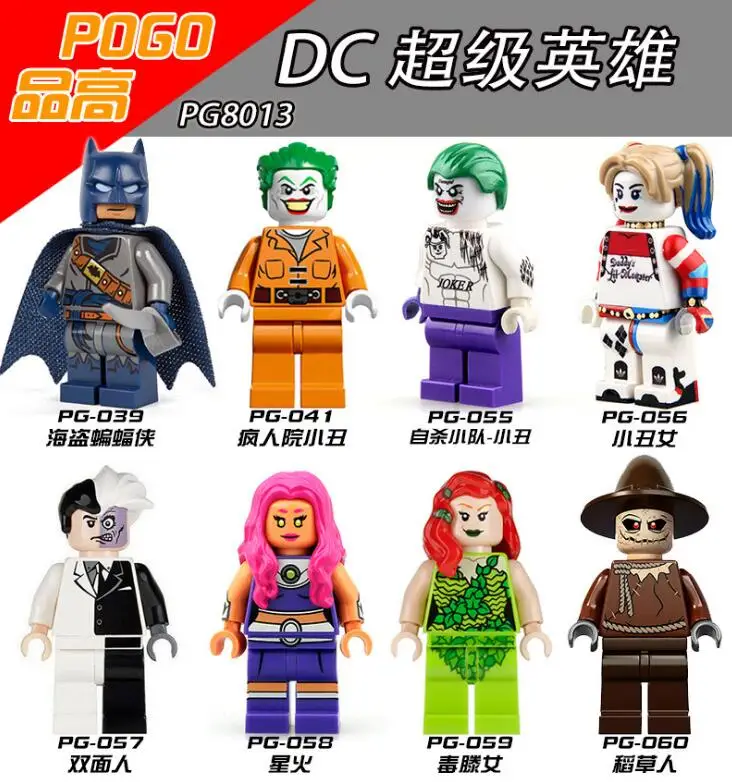 

PG8013 80pcs Suicide Squad Joker Harley quinn Scarecrow Starfire DC Batman lepin Minifigures 80pcs/lot Block toys for Children