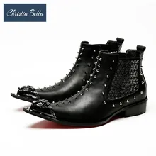 Christia Bella/мужские модные черные ботинки из натуральной кожи для отдыха; модные дизайнерские ботинки в стиле панк с металлическим наконечником и острым носком; короткие сапоги для мотоциклистов