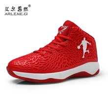 Баскетбольная обувь для мужчин, дышащие Нескользящие уличные амортизирующие кроссовки, мужские спортивные ботильоны на шнуровке, Обувь Jordan Basket Homme