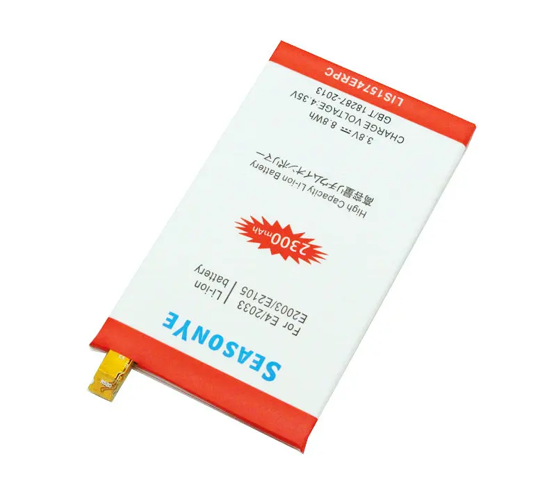SYLIS1574ERPC015