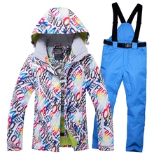 weliвенеция зимняя Лыжная куртка лыжный костюм зимняя ветрозащитная водонепроницаемая одежда и штаны сноуборд