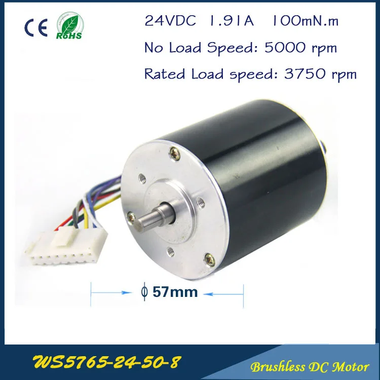 

5000rpm 52W 24V 1.91A 57mm * 65mm 3 phase Hall Brushless DC Micro Motor High Performance DC Motor for Fan air pump gear box