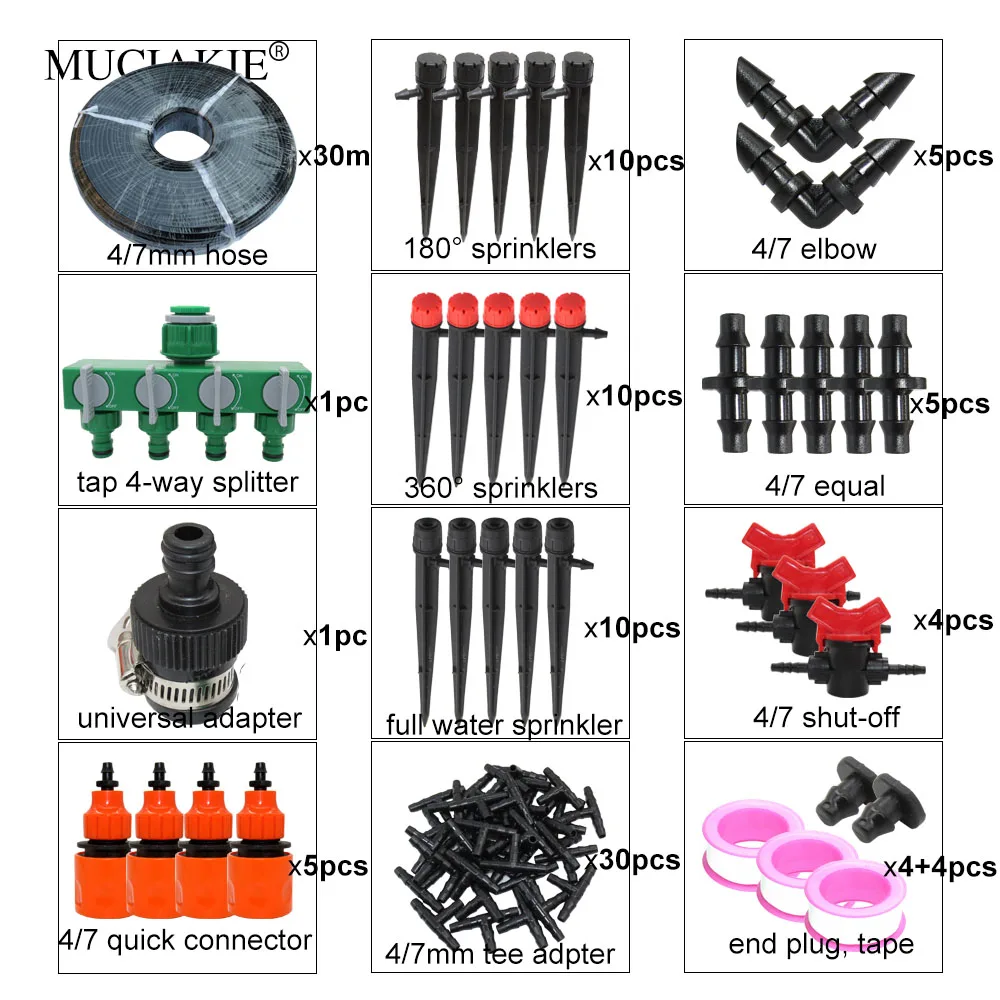 MUCIAKIE, 50 м, 30 м, 5 м, 13 см, разбрызгиватели воды для сада, оросительная система, наборы для полива, 180, 360 градусов, опрыскиватели, микрополив, сделай сам - Цвет: GSKit47MU8200-b