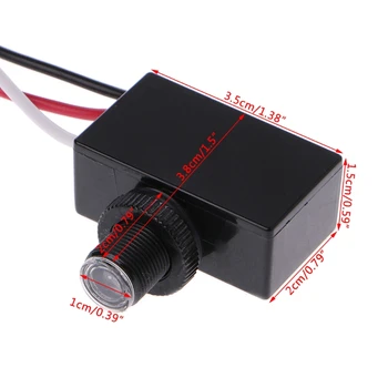 

NK-301F Outdoor Security Photo Electric Resistor Light Sensor Control Switch G07 Great Value April 4