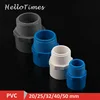 2pcs PVC 1/2