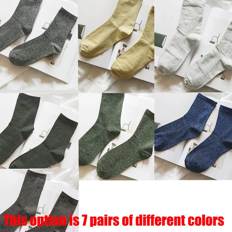 7 Pairs Mixed color 5 пар/лот Женские винтажные сверкающие носки женские милые Ретро блестящие короткие носки милые зимние Смешные Короткие носки для дам - Цвет: 7 Pairs Mixed color