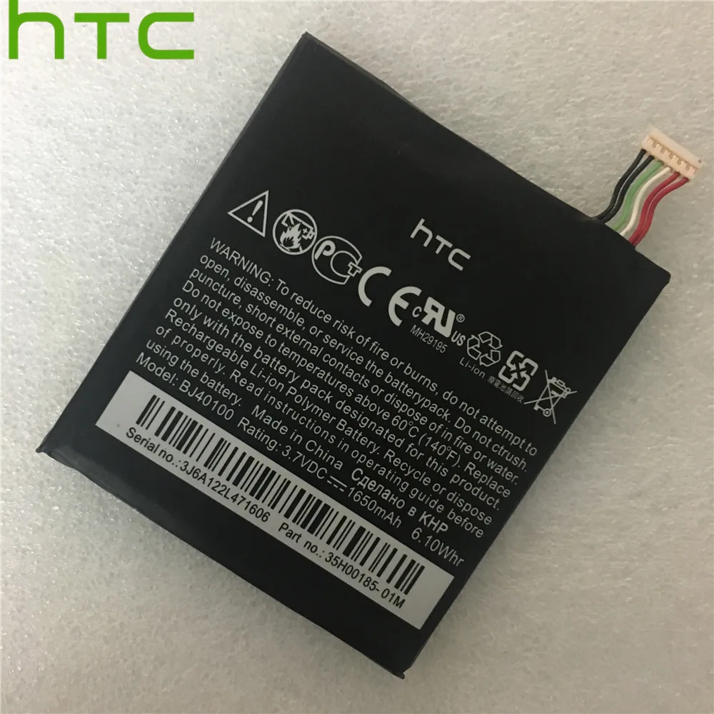 Capacidade de Substituição Bateria do Telefone para Htc 1650mah + Ferramentas Original Ville G25 Z520e Z560e Bj40100 Presente Adesivos Htc um s 4 Htc original capacidade de substituição bateria do
