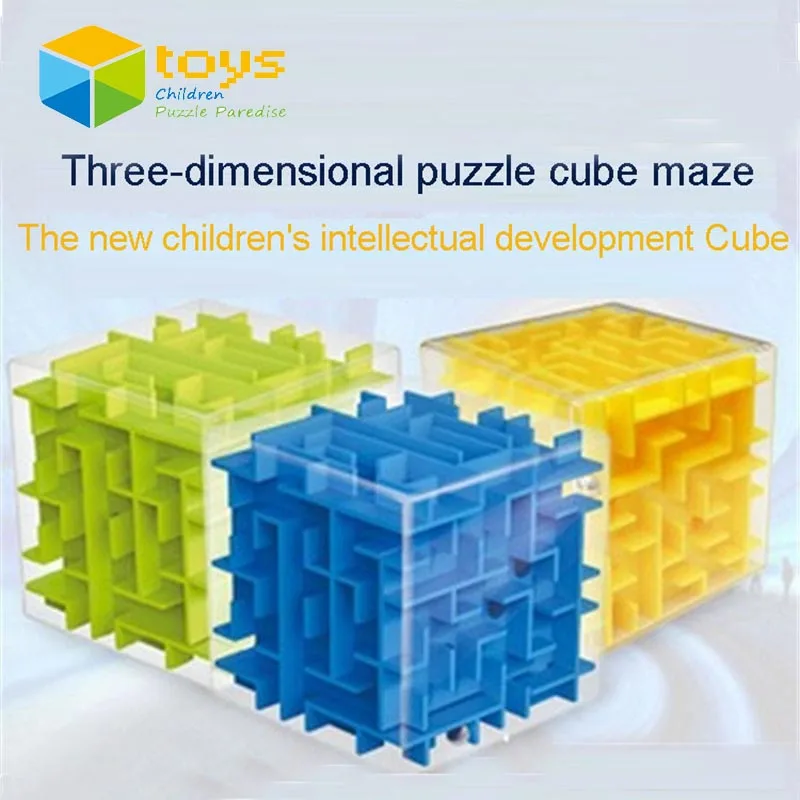 Фантастический Магический кубик, лабиринт, игра для детей, лучший подарок на день рождения, Классические игрушки для обучения и обучения, без наклеек, Кубик Рубика, 3D лабиринт