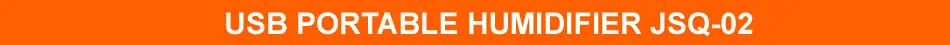 JSQ-02-Title