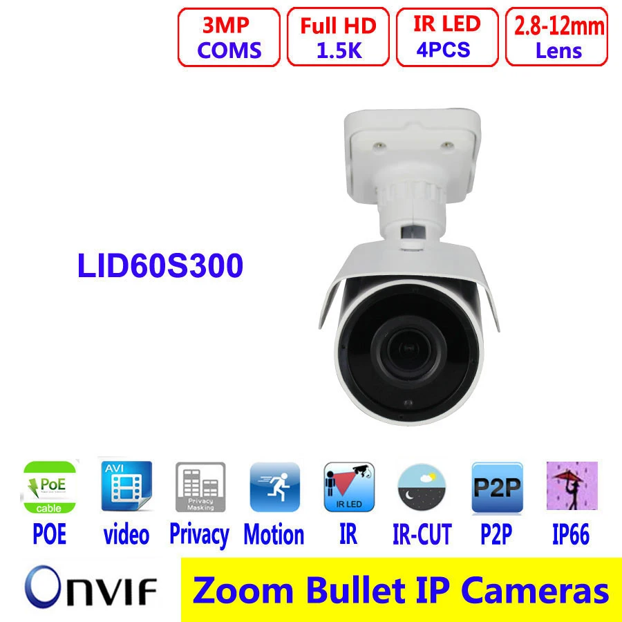 

IR-CUT HD IP CCTV Onvif outdoor bullet 3MP IP Camera 2.8-12mm zoom lens P2P With bracket