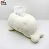 Stuffed Animals 