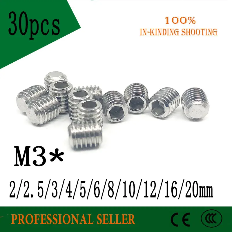 30 шт. M3 * 1/2/2/3/4/5/6/8/10/12/16/20 мм 304 Нержавеющая сталь DIN913 Резьбовая личинка плоский