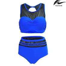 New plus size bikinis set large size swimsuit swimwear big size for fat women bikini swim suit free shipping