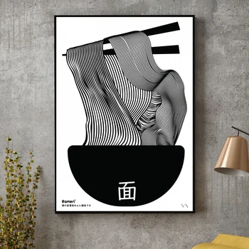 

Modern Japanese Style Noodles Black White Art Canvas Poster Wall Picture for Living Room No Frame