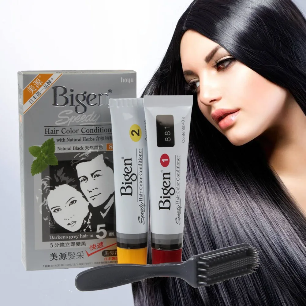 Unisex Hair Coloring Dye Wax 4Colors Available Styling Products Cream with Conditioner and Brush | Красота и здоровье
