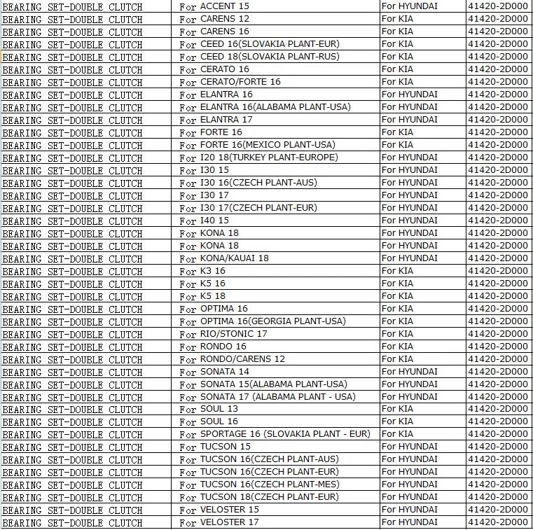 QQ20180526104220