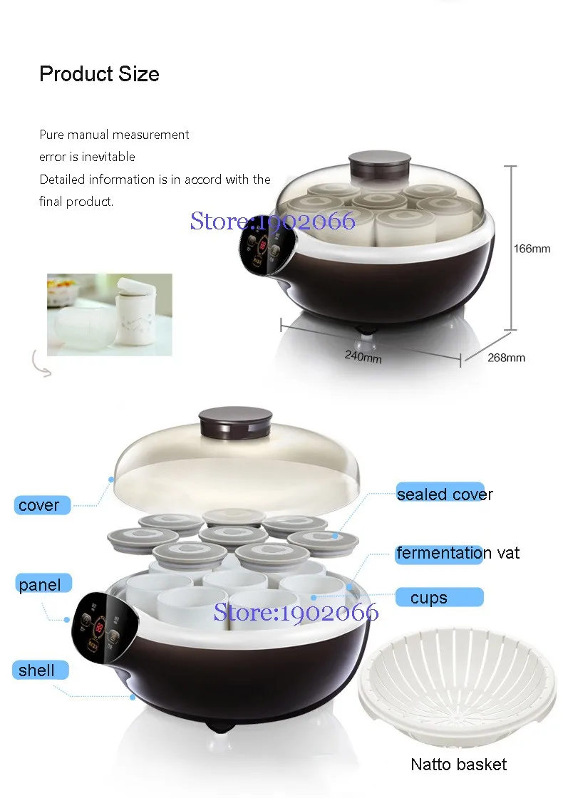 220V Йогуртница полностью автоматическая Leben/Natto машина для изготовления керамических чашек