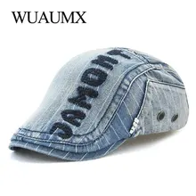 Wuaumx Мода хлопок береты шляпа Для мужчин Для женщин хип-хоп козырек берет Кепки деним Кепки полосатый шляпа унисекс,голубой берет, зимняя шапка для девочки, маляр кепки, беретки женские