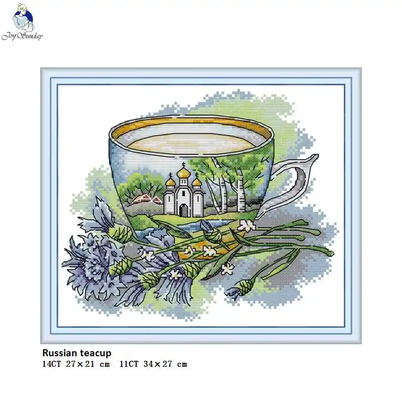 Набор для вышивки крестиком Teacup серии из разных стран рассчитан на печать холсте